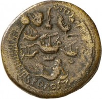 Sesterz des Nero mit Darstellung des Hafens von Ostia
