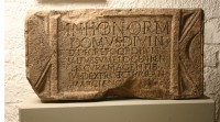 Römische Bauinschrift, Rottenburg am Neckar