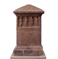 Altar des Serenius Atticus für die Vierwegegottheiten, Bad Cannstatt