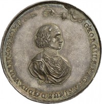 Medaille Herzog Sylvius Friedrichs von Württemberg-Oels auf das aus Mömpelgard vertriebene Herrscherpaar, 1687