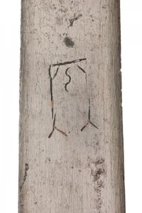 Schwert mit Symbolen der Gerichtsbarkeit auf der Klinge, 2. Hälfte des 17. Jahrhunderts