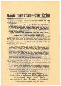 Sowjetisches Flugblatt für die Deutsche Wehrmacht, Moskau, 1945