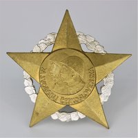Medaille "Für die Freiheit der Tschechoslowakei" (Nachbildung), vermutlich 1970er Jahre