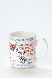 Teebecher zum 50. Jahrestag des Kriegsendes, Großbritannien, 1995