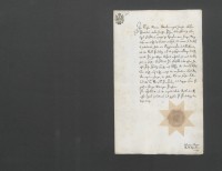Abschied betr. der Forderung der Marie Wackernagel...(1684)