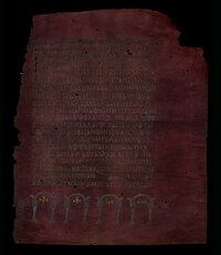 Schlussblatt des Codex Argenteus, sog. Ulfilas-Blatt