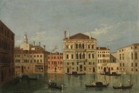 Venedig, Palazzo Vendramin
