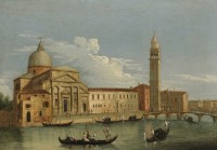 S. Pietro di Castello in Venedig