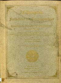 Alt Wernigerode, Festschrift zur Vierzig-jahrfeier des Harzvereins für Geschichte u. Altertumskunde