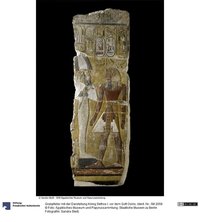 Grabpfeiler mit der Darstellung König Sethos I. vor dem Gott Osiris