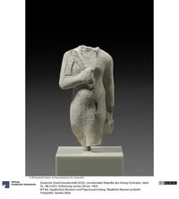 Unvollendete Statuette des Königs Echnaton