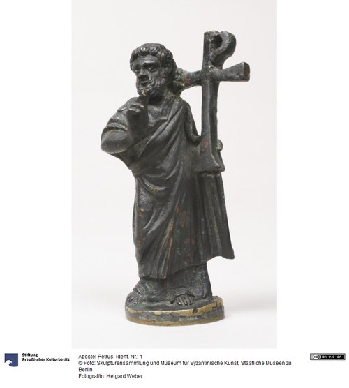 Skulpturensammlung und Museum für Byzantinische Kunst, Staatliche Museen zu Berlin / Helgard Weber [CC BY-NC-SA]