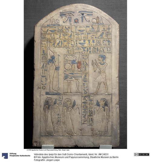 Ägyptisches Museum und Papyrussammlung, Staatliche Museen zu Berlin, Berlin / Jürgen Liepe [CC BY-NC-SA]