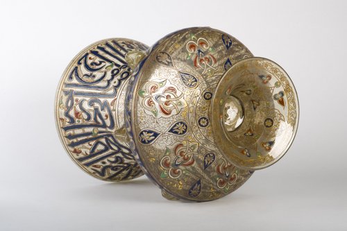 Museum für Islamische Kunst, Staatliche Museen zu Berlin / Johannes Kramer [CC BY-NC-SA]