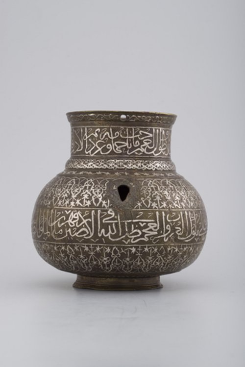 Museum für Islamische Kunst, Staatliche Museen zu Berlin / Christian Krug [CC BY-NC-SA]