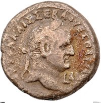 Alexandria ad Aegyptum: Vespasian